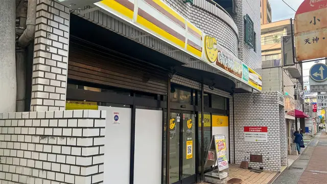 chocoZAP 福岡小笹