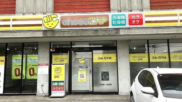 chocoZAP 久留米野中
