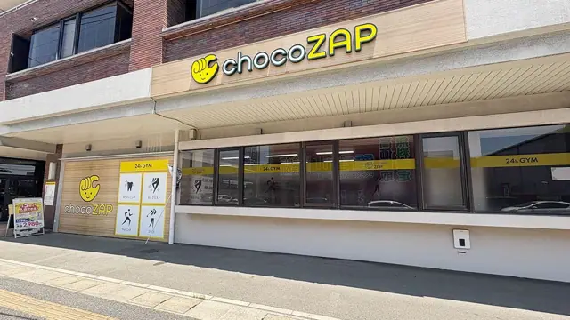 chocoZAP 笹原
