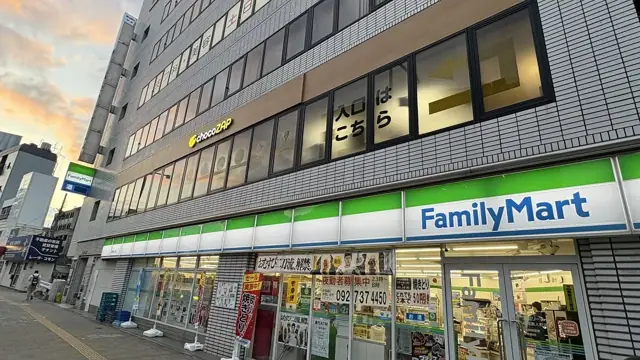 chocoZAP 唐人町