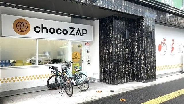 chocoZAP 渡辺通