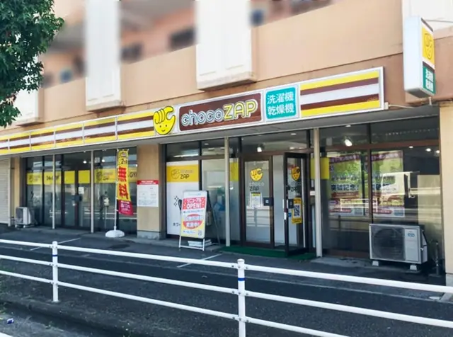 chocoZAP 八幡引野