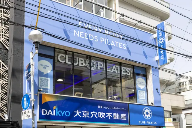 クラブピラティス福岡西新店