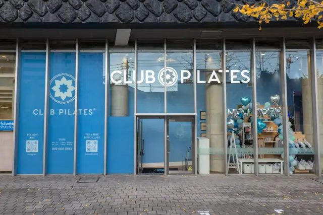クラブピラティス香椎浜店