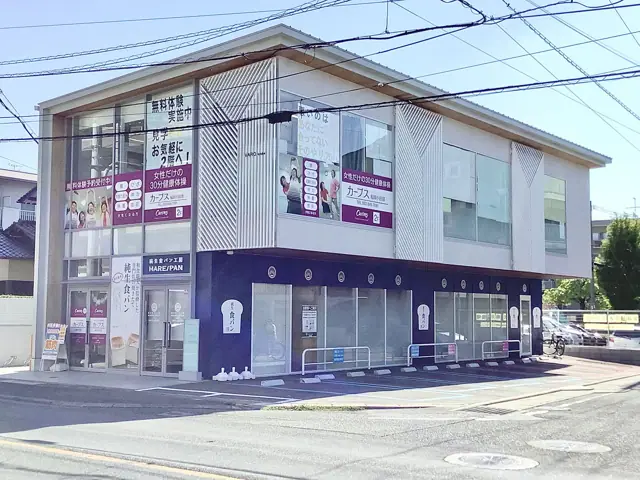 カーブス福岡小田部