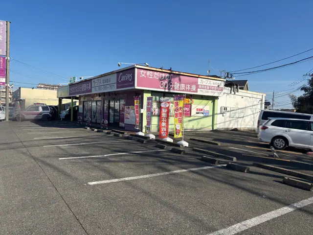 カーブス福岡鶴田