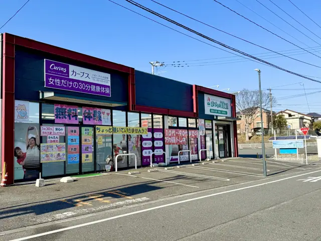 カーブスハローデイ大佐野