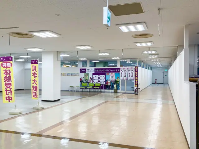 カーブス門司