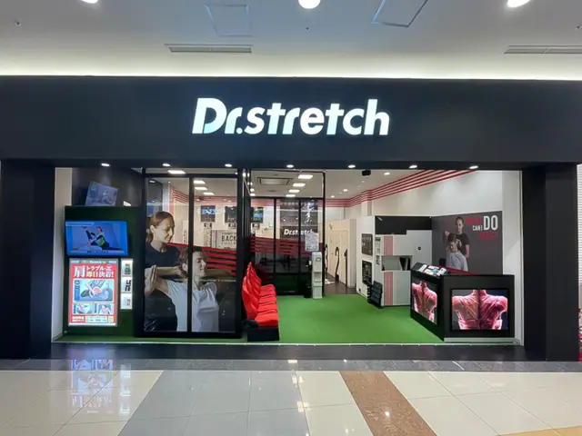 Dr.stretch イオンモール福岡店