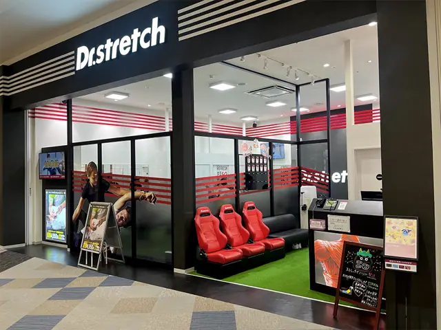 Dr.stretch イオンモール福津店