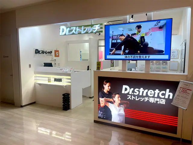 Dr.stretch 博多マルイ店