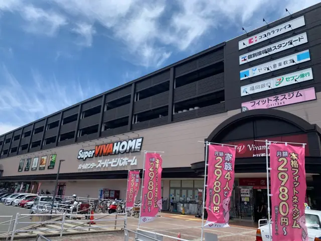 FIT365 ビバモール赤間