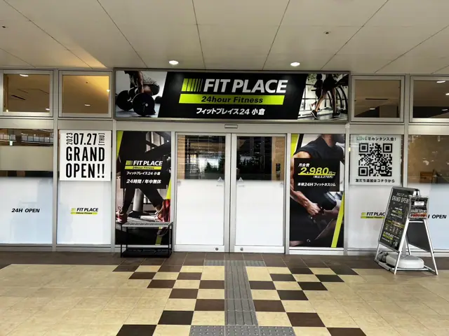 FIT PLACE24 小倉
