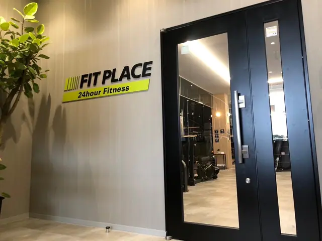 FIT PLACE24 折尾