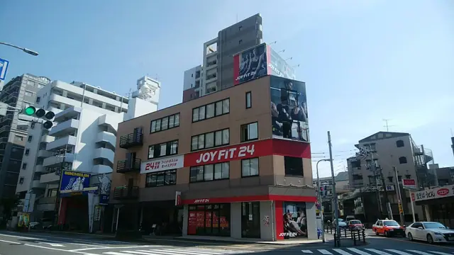 JOYFIT24 平尾北