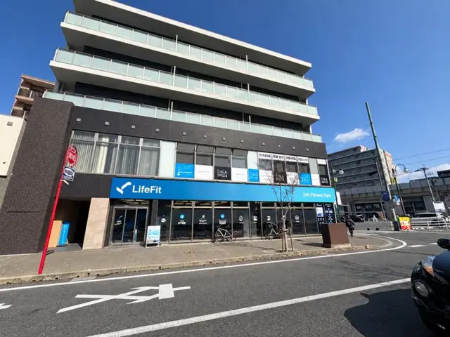 LifeFit（ライフフィット） 香椎駅前店