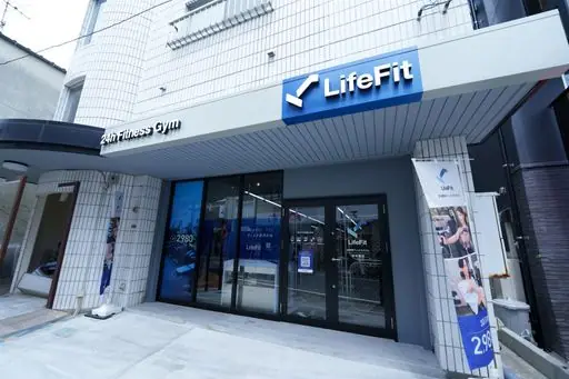 LifeFit(ライフフィット) 春日原店