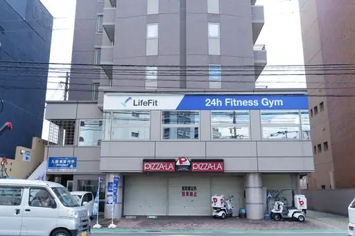 LifeFit(ライフフィット) 小倉片野店
