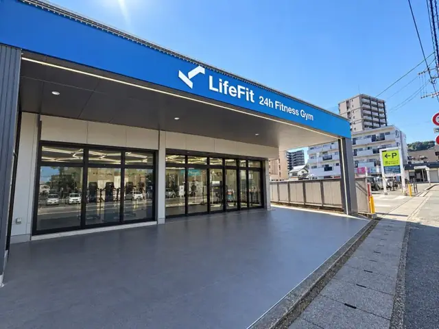 LifeFit（ライフフィット） 宗像東郷店