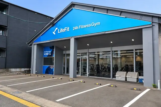 LifeFit（ライフフィット） 那珂川店