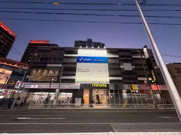 LifeFit（ライフフィット） 西新店