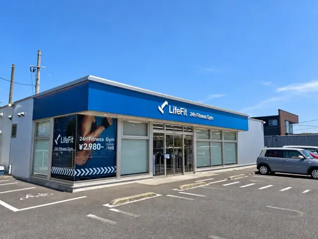 LifeFit(ライフフィット) 曽根バイパス店