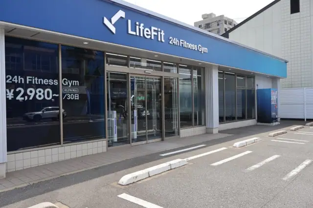 LifeFit(ライフフィット) 戸畑沖台店