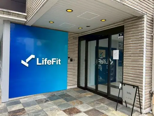 LifeFit(ライフフィット) 薬院南店