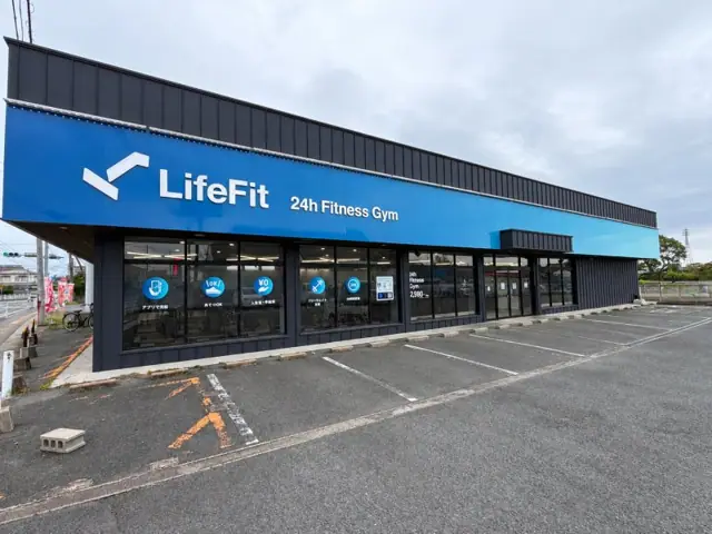 LifeFit(ライフフィット) 柳川店