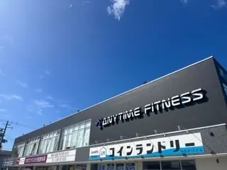 エニタイムフィットネス いわき小名浜店