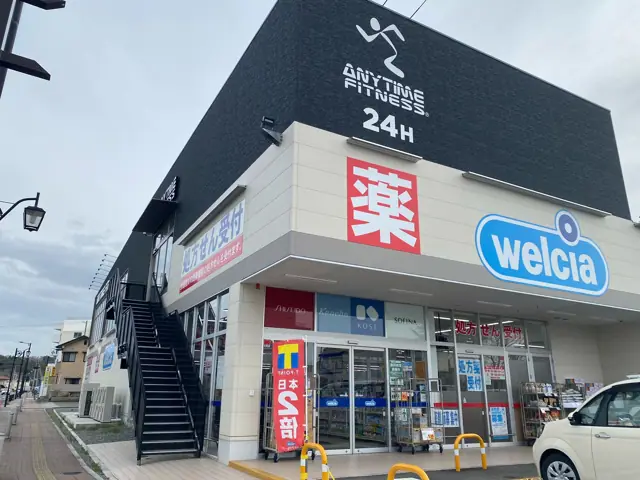 エニタイムフィットネス 南相馬原ノ町店