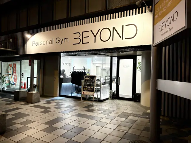 BEYOND 郡山店