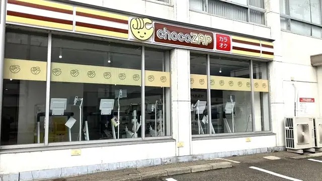 chocoZAP 会津若松城南