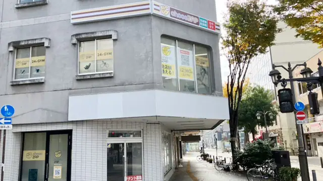 chocoZAP 福島駅前通