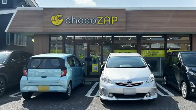 chocoZAP 郡山池ノ台
