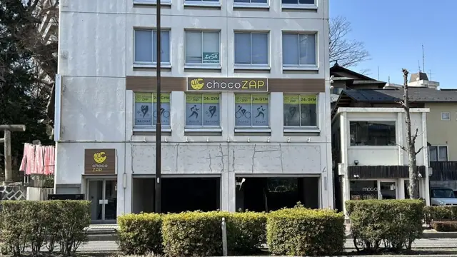 chocoZAP 郡山清水台