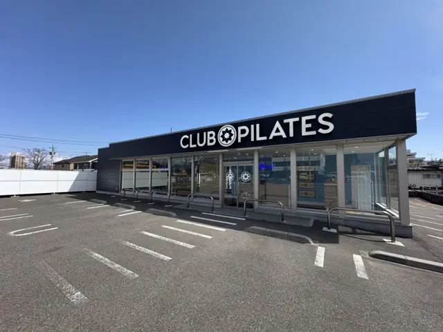 クラブピラティス郡山店