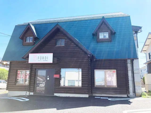 ファディー郡山鶴見坦