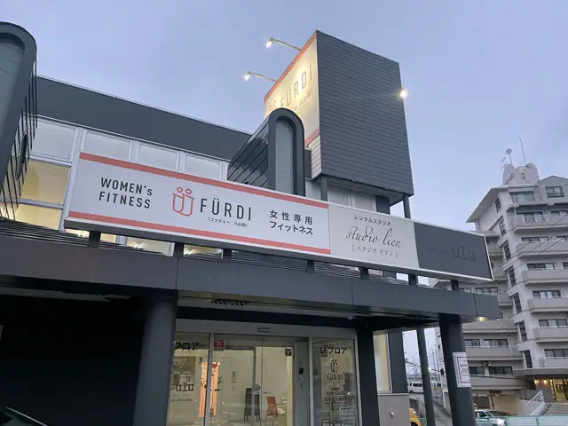 ファディー八山田
