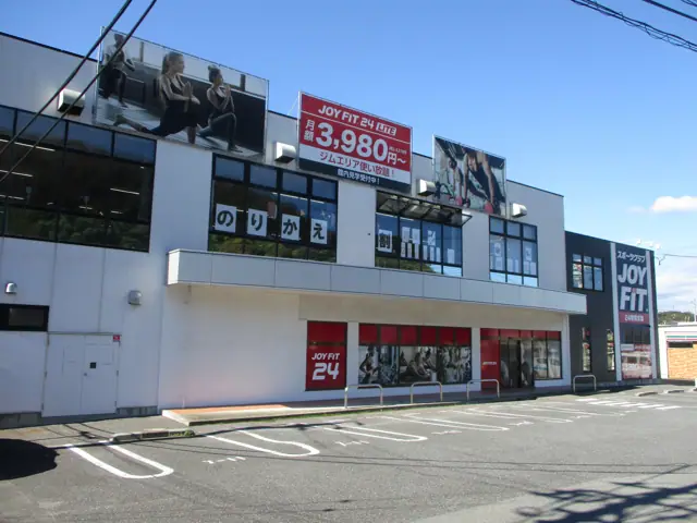 JOYFIT24 いわき鹿島