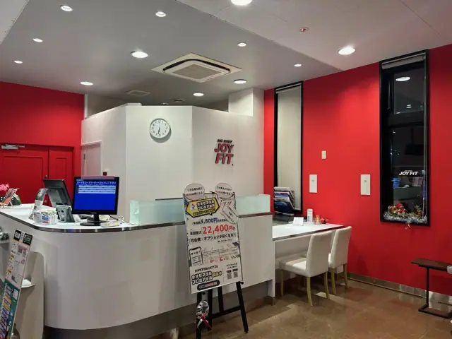 JOYFIT24 いわき錦