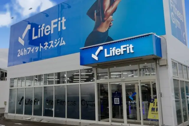 LifeFit（ライフフィット） 福島笹谷店