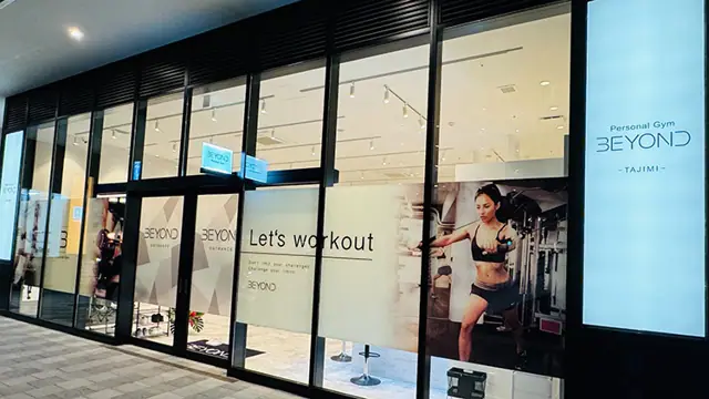 BEYOND 多治見店