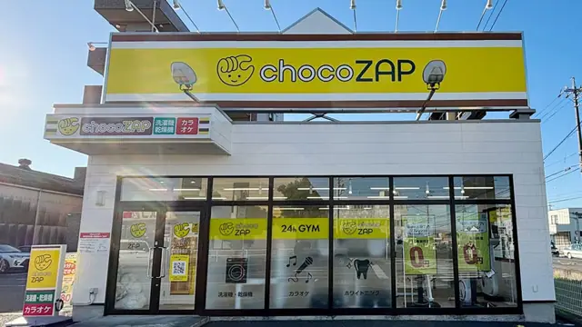 chocoZAP 岐阜東鶉
