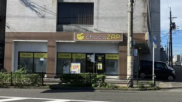 chocoZAP 岐阜栄新町