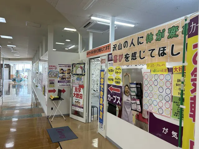 カーブスバロー大垣