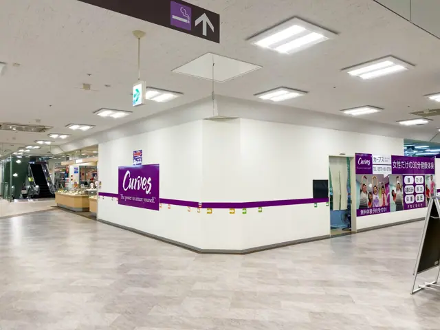 カーブスルビットタウン中津川