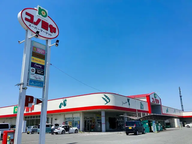 カーブス巣南