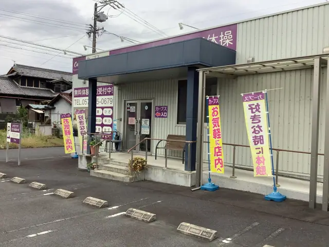 カーブス土岐泉