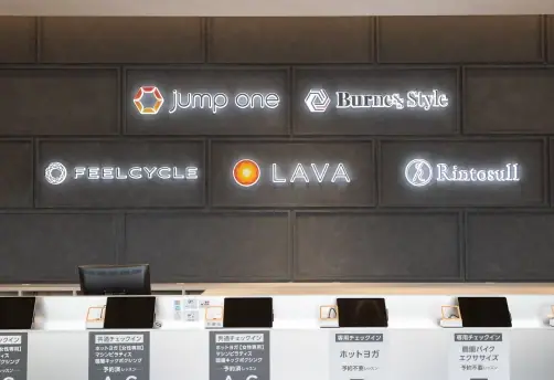 ホットヨガ＆マシンピラティス＆暗闇エクササイズLAVA岐阜茜部店